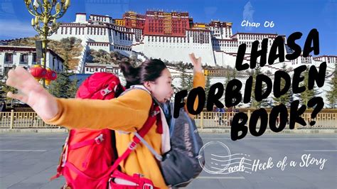 My First Impressions of Lhasa Tibet